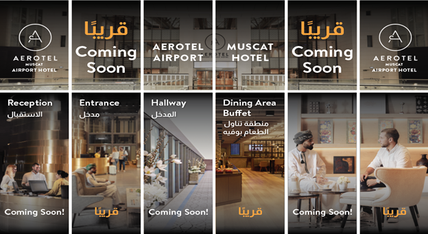 Coming soon