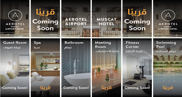 Coming soon